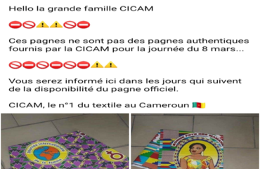 [Fact-Checking] :Non, le pagne du 8 mars 2020 n’est pas encore connu au Cameroun