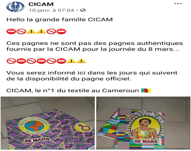 [Fact-Checking] :Non, le pagne du 8 mars 2020 n’est pas encore connu au Cameroun