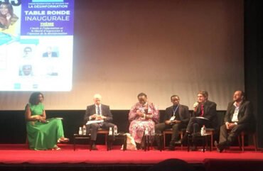 Forum international de Yaoundé : La désinformation au cœur des échanges