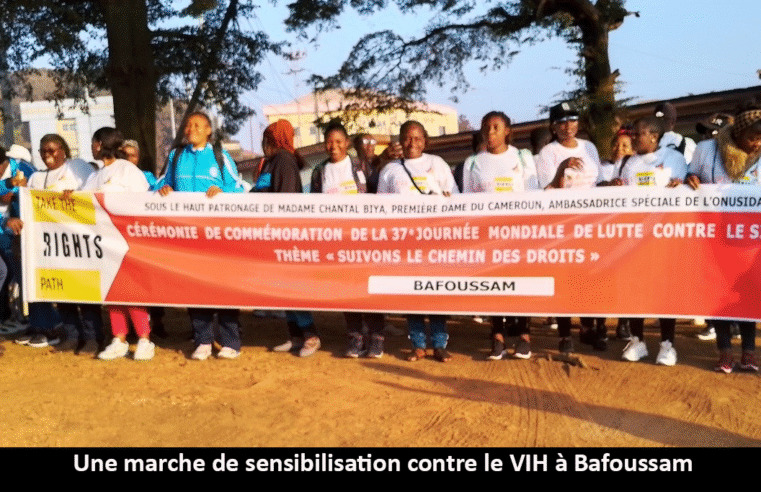 Ouest : Près de 200 enfants nés séropositifs en 2025